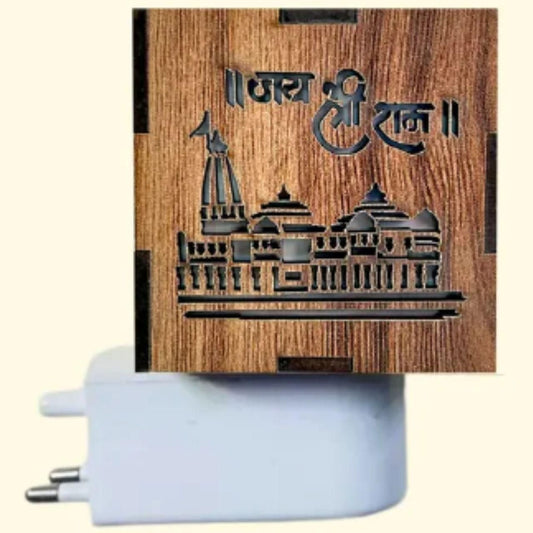 "Premium Aroma Burner & Night Lamp: Ayodhya Ram Mandir Edition"